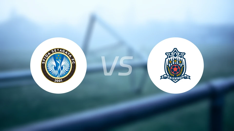 世田谷挑战女足vs静冈产大女足比分预测【2026/03/15】