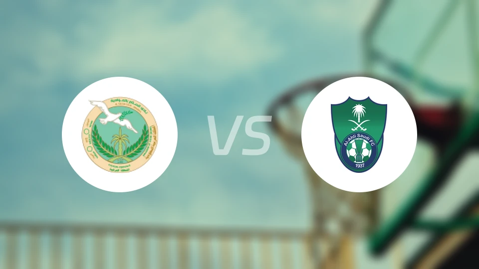 萨拉姆vs吉达国民比分预测【2026/01/30】