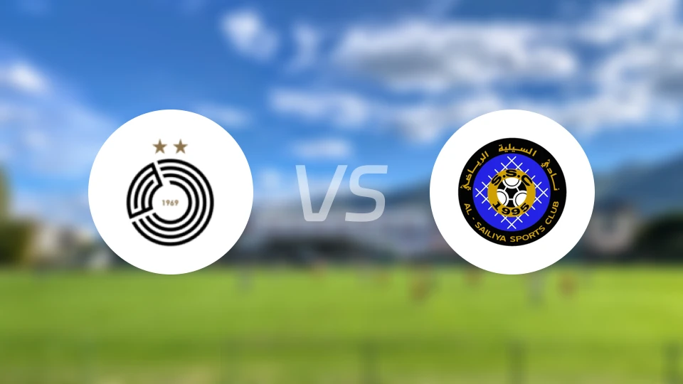 萨德vs赛利亚比分预测【2025/11/23】