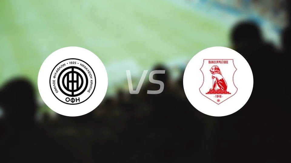 OFI克里特vs潘塞莱科斯比分结果战报【2025/12/14】