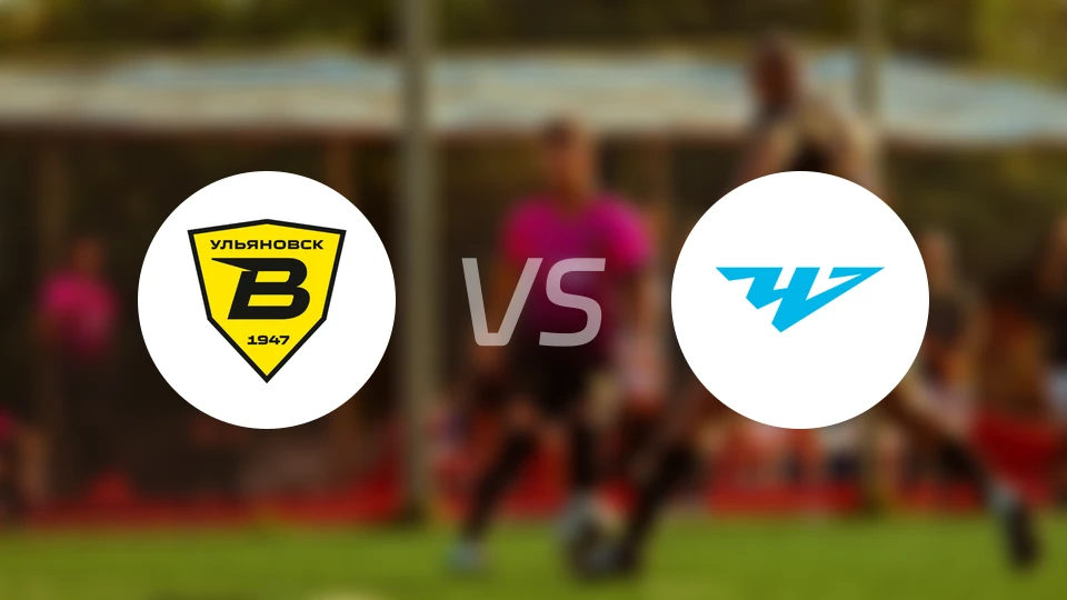 乌里扬诺夫斯克伏尔加vs车里雅宾斯克比分预测【2026/03/15】