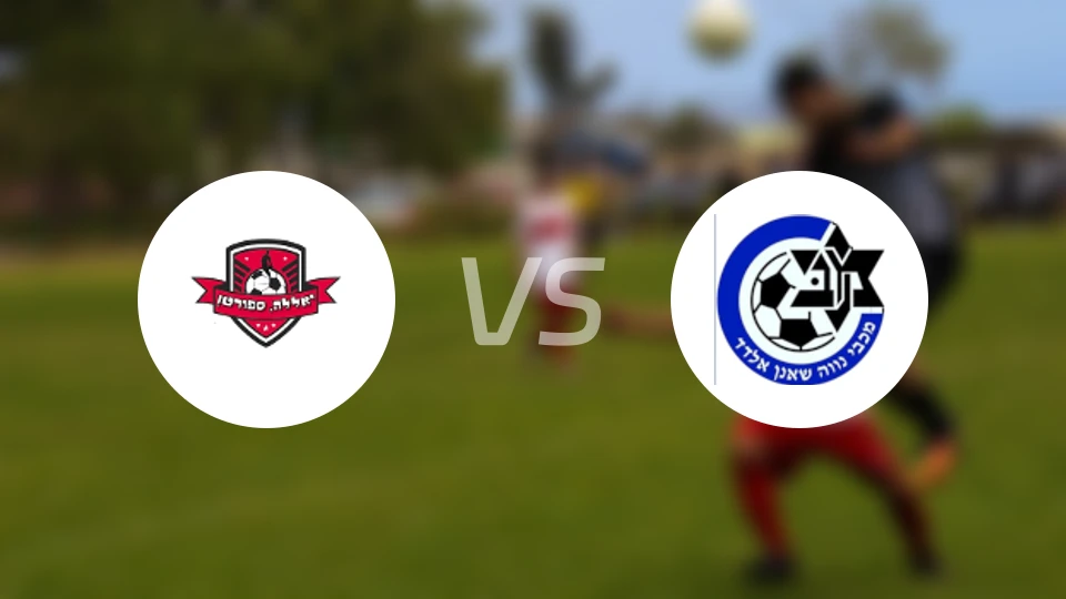 塔姆拉vs艾尔达马卡比比分预测【2025/12/05】