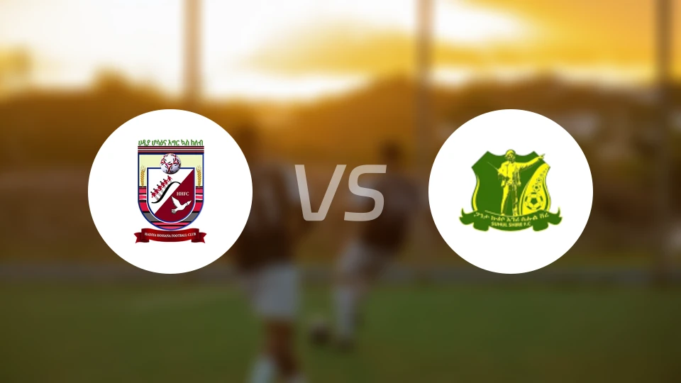 哈迪亚霍萨纳vs夏尔内塞拉莱西比分预测【2026/01/16】