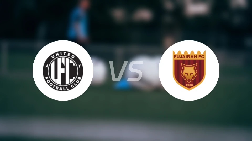 联合vs阿尔富伊拉比分预测【2026/03/16】