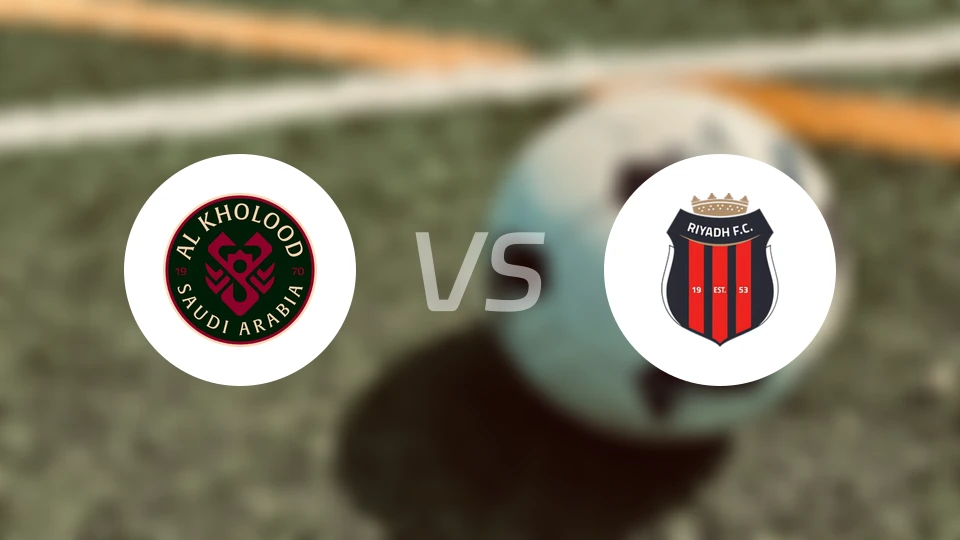 拉斯永恒vs利雅得体育比分预测【2026/02/20】
