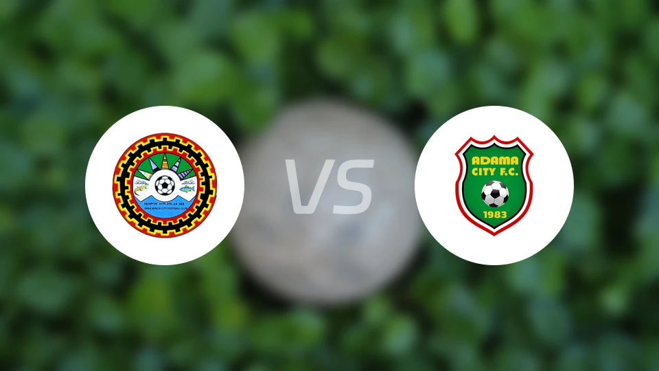 阿尔巴明契vs阿达玛城比分预测【2025/11/04】