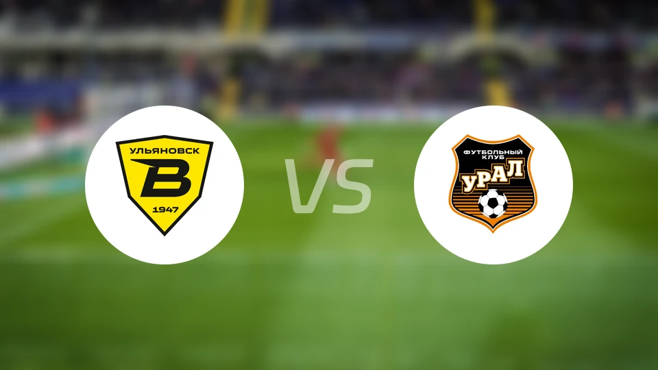 乌里扬诺夫斯克伏尔加vs乌拉尔比分预测【2025/11/29】