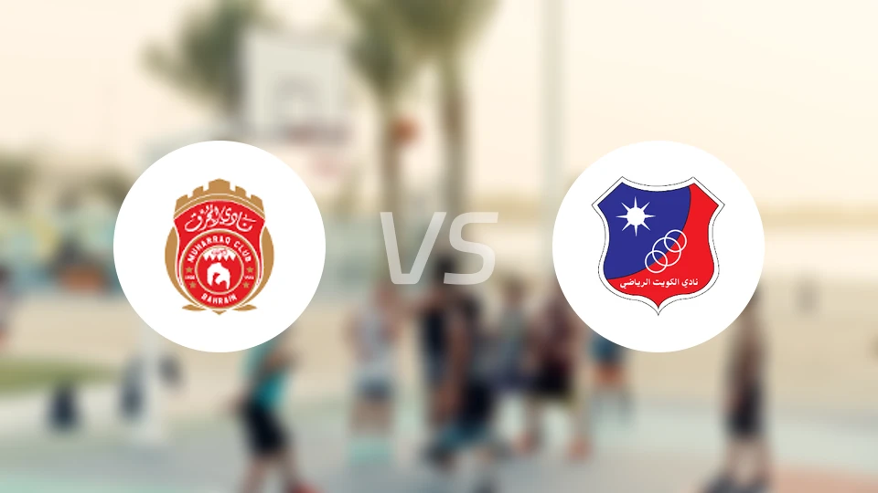 穆哈拉格vs阿尔科威特比分预测【2026/02/10】