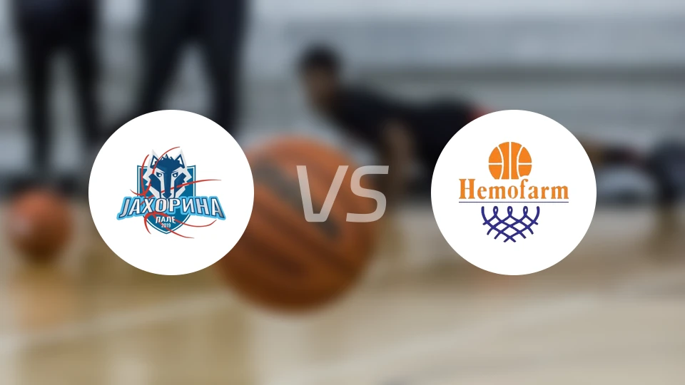 亚霍里纳vs赫莫法姆比分预测【2026/01/21】