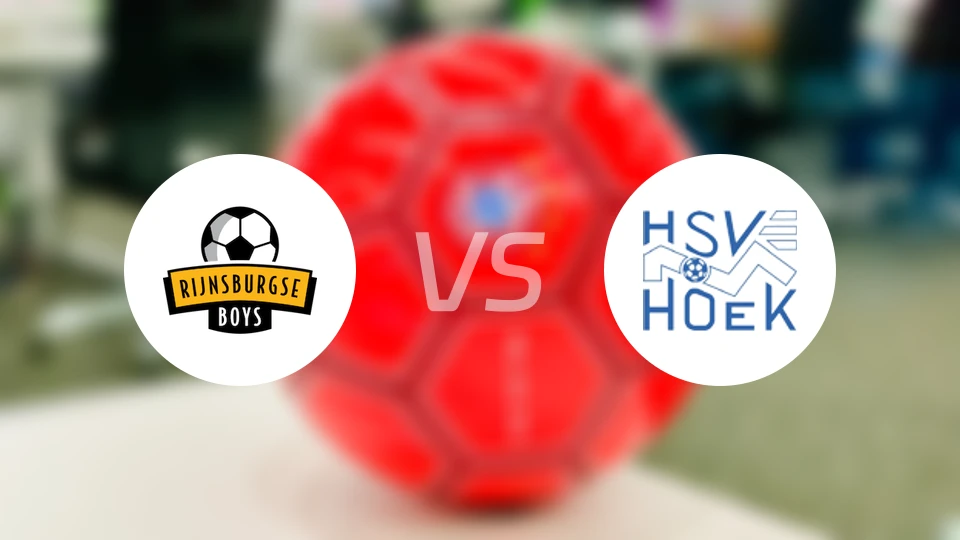 里积斯堡男孩vsHSV胡克比分预测【2025/12/06】