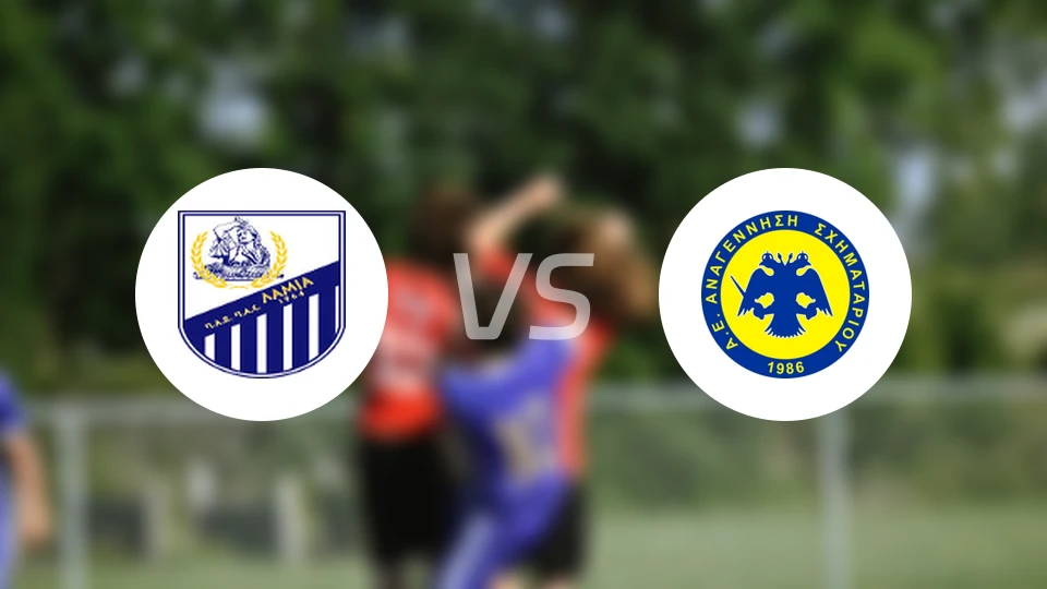 拉米亚vs阿纳根尼斯比分预测【2025/11/16】