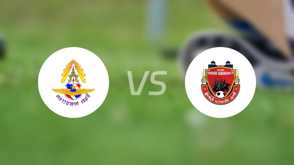 泰国皇家空军FCvs辛布里勇士队比分预测【2025/11/23】