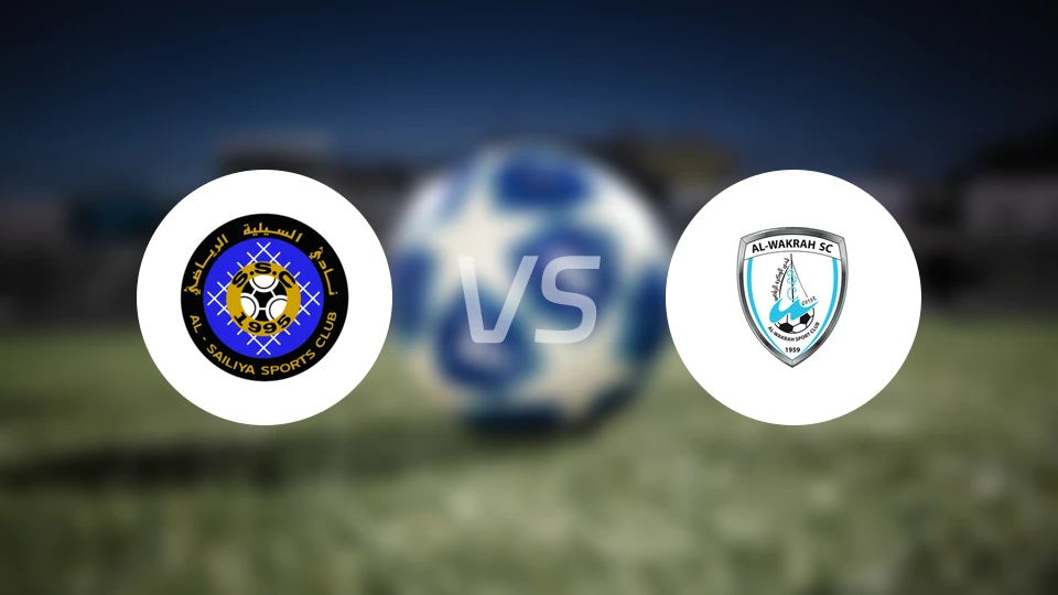 赛利亚vs威柯拉比分预测【2025/12/28】