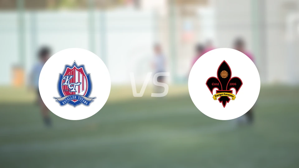 富山胜利vs金泽共进比分预测【2026/03/15】