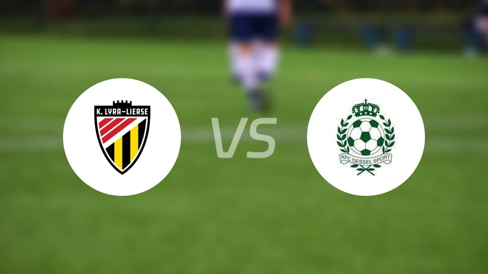 利尔斯贝尔拉尔vs迪塞尔比分预测【2026/02/08】