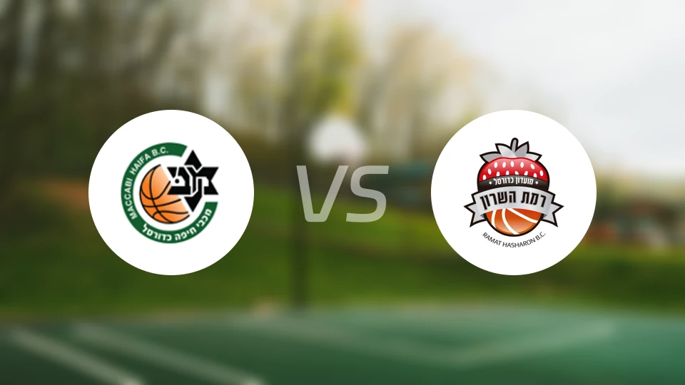 海法马卡比vs加沙恩韦洛普比分预测【2026/03/31】