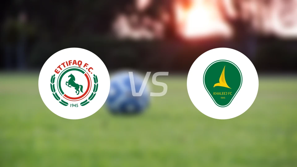 达曼协作U21vs塞哈特海湾U21比分结果战报【2026/04/07】