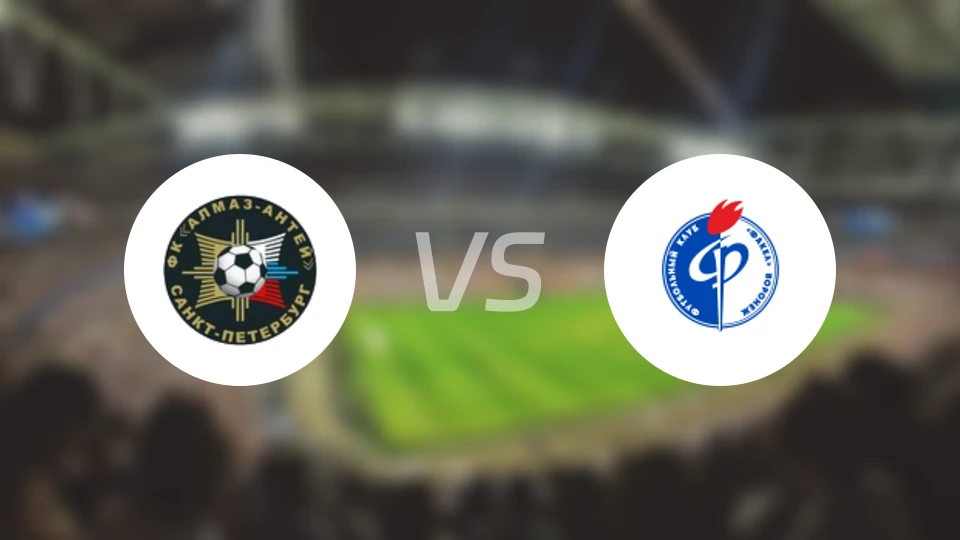 阿尔玛兹安泰青年队vs法克尔青年队比分预测【2026/04/10】