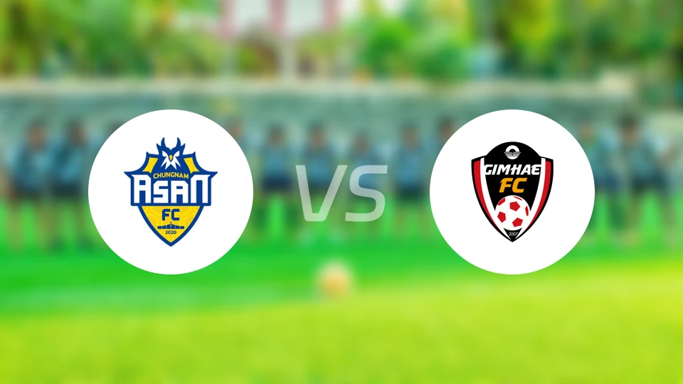 忠南牙山vs金海比分预测【2026/04/12】