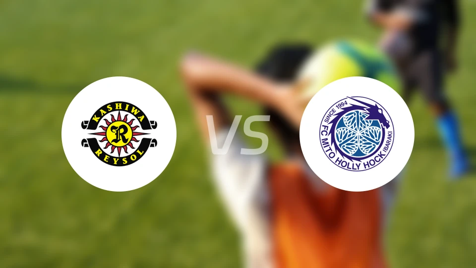 柏太阳神vs水户蜀葵比分预测【2026/03/22】