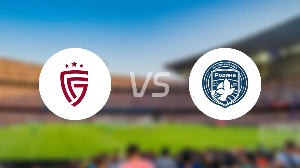 别尔哥罗德礼炮vs莫斯科罗迪纳C队比分预测【2026/04/04】