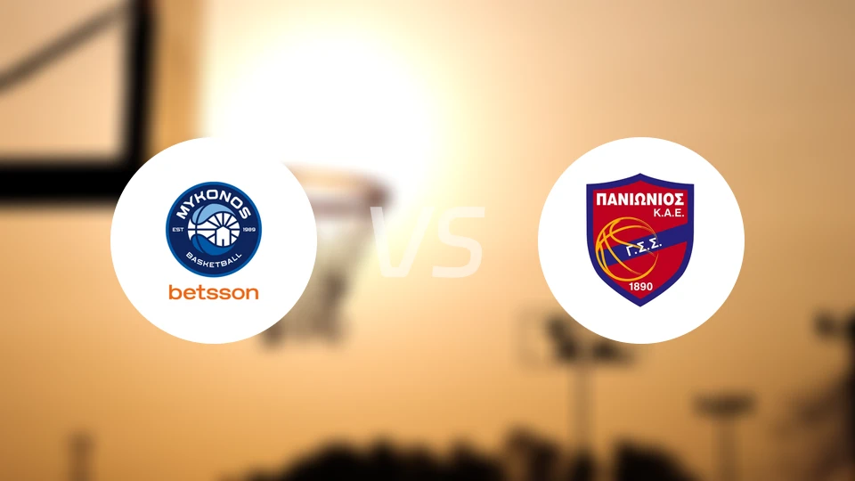 米科诺斯vs泛伊奥尼亚比分预测【2025/11/15】