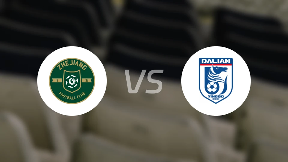 浙江俱乐部U21vs大连英博U21录像回放【2025/12/03】