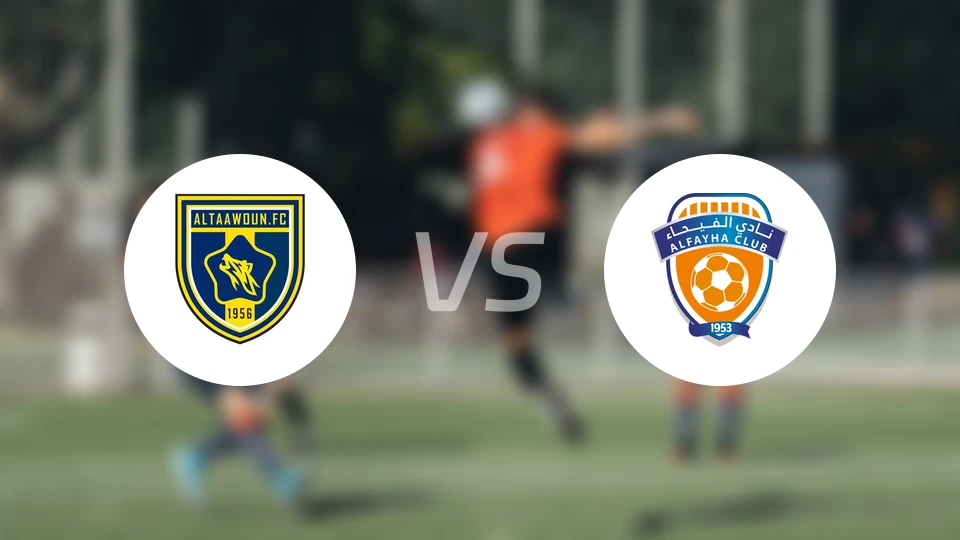 布赖代合作vs费哈比分预测【2026/02/21】