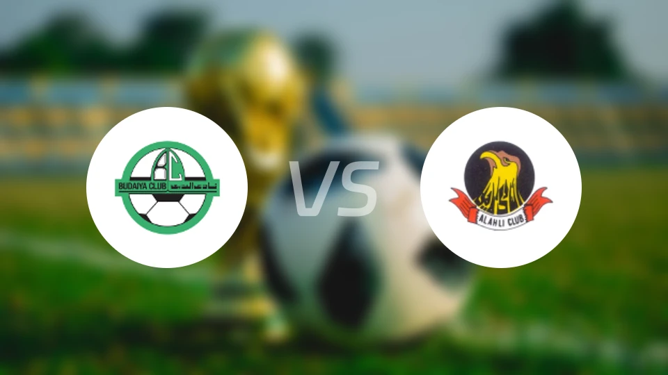 布戴亚vs麦纳麦国民比分预测【2026/02/06】