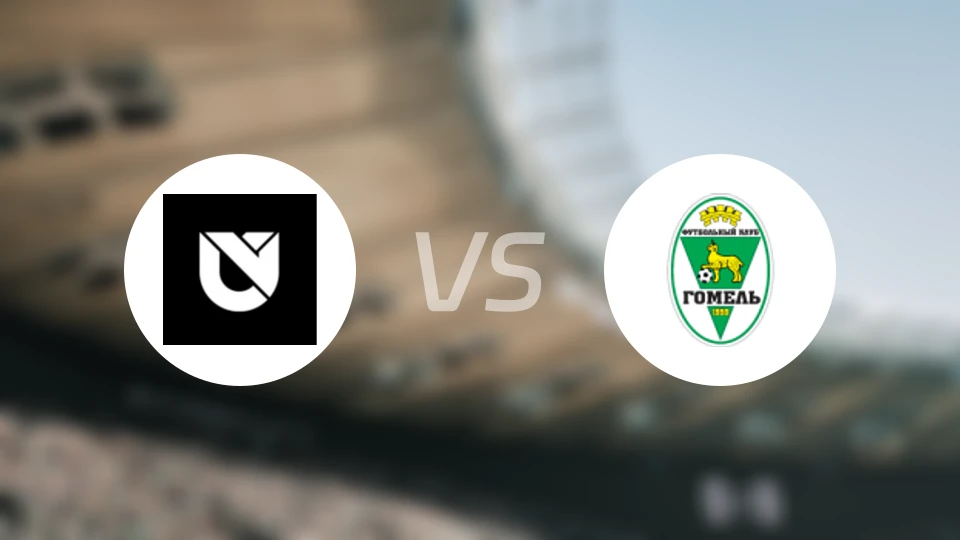 明斯克大学X实验室vs高美尔B队比分预测【2026/04/24】