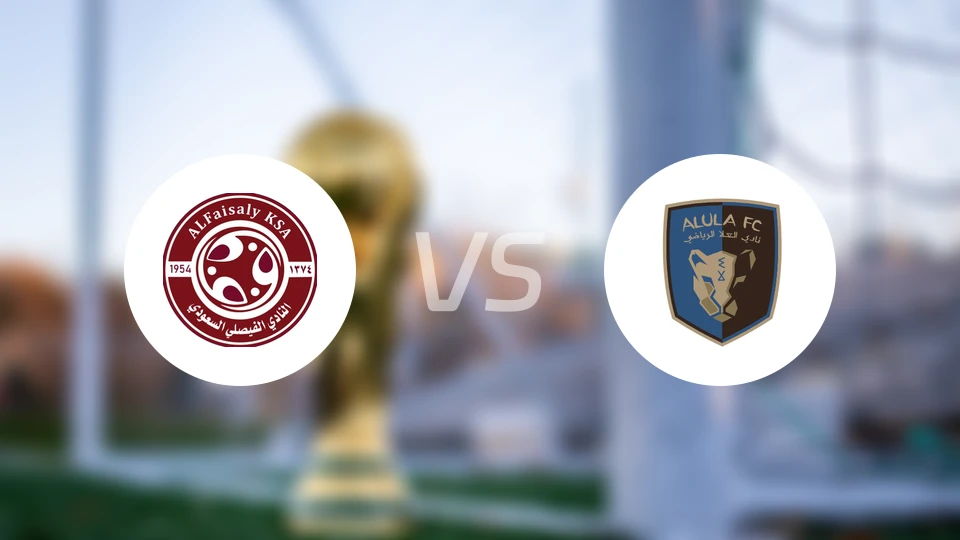 费萨里哈曼vs阿尔乌拉比分预测【2026/02/26】