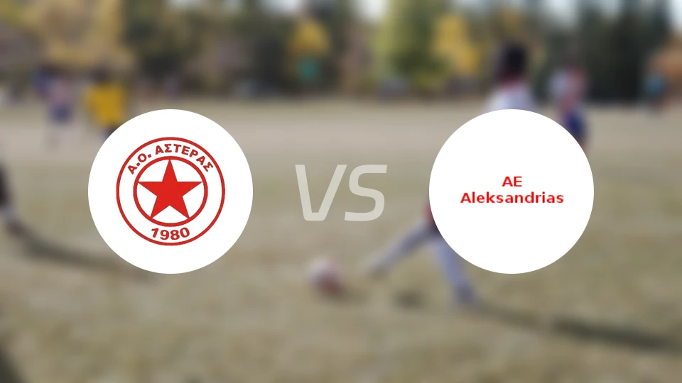 卡迪察之星vsAE亚历克斯比分预测【2026/02/15】