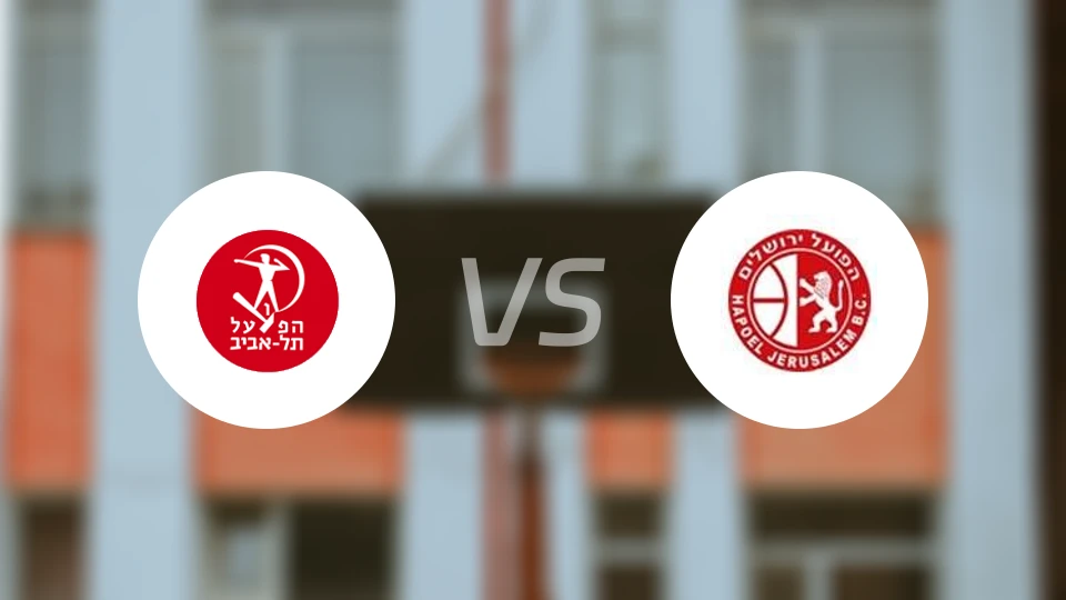 特拉维夫夏普尔vs耶路撒冷比分预测【2026/01/04】