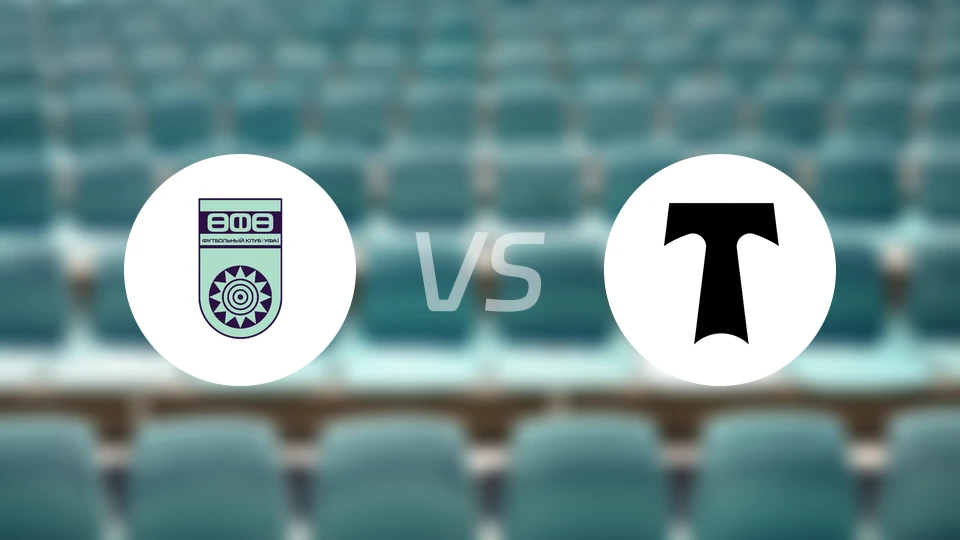 乌法vs莫斯科鱼雷比分预测【2026/04/06】