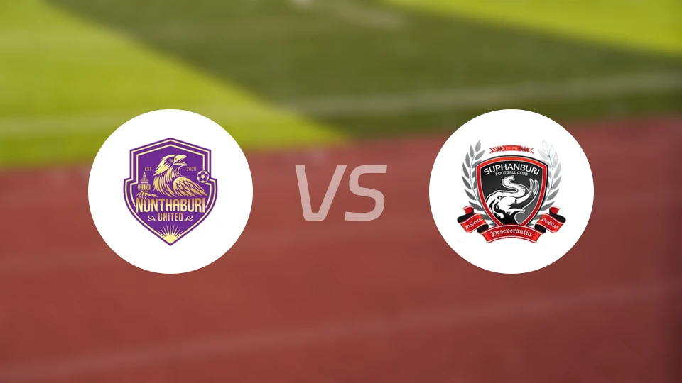 暖武里联合vs素攀武里比分预测【2026/01/17】