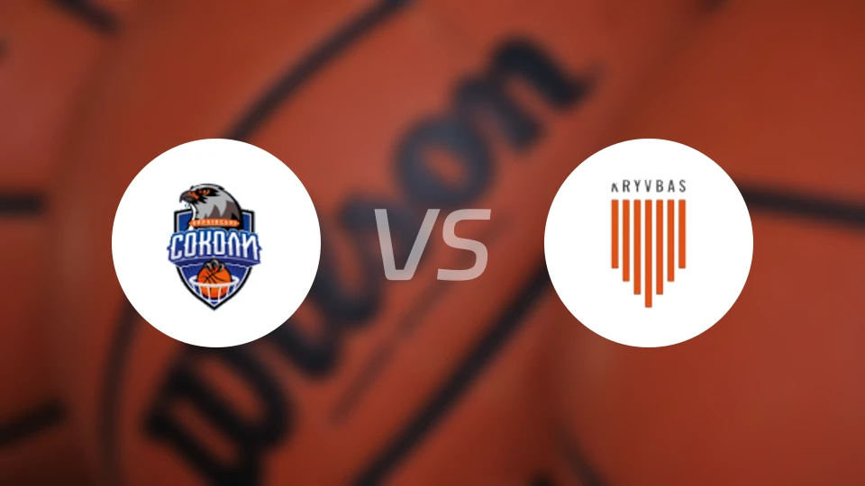 哈尔基夫斯基vs基夫巴斯比分预测【2025/12/05】