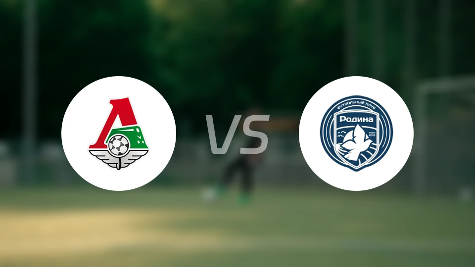 莫斯科火车头青年队vs莫斯科罗迪纳青年队比分预测【2026/04/24】