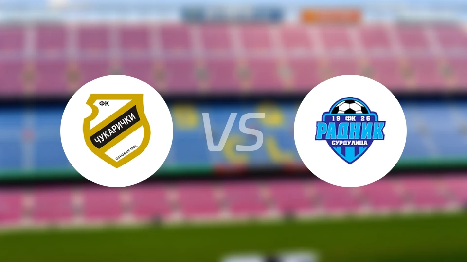 古拉瑞奇vs苏杜利察比分预测【2025/12/13】