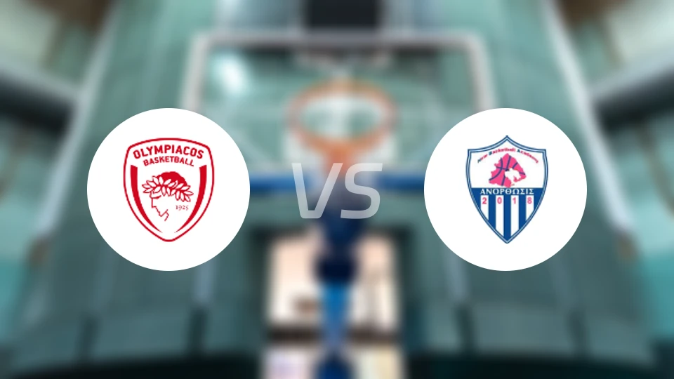 奥林匹亚科斯女篮vs阿诺索西斯沃卢女篮比分预测【2026/01/24】