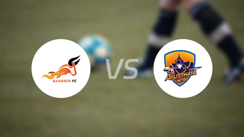 曼谷FCvs大城联比分预测【2024/08/11】