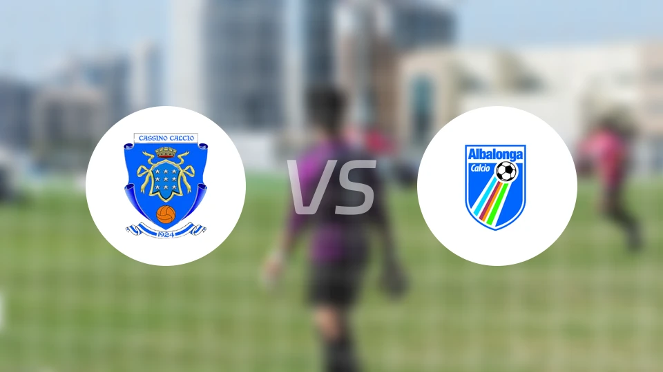 卡西诺vs阿尔巴隆比分预测【2026/02/22】