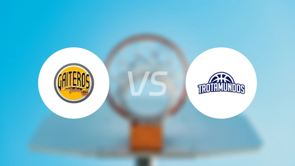 盖特罗斯苏利亚vs特罗塔门多斯比分预测【2026/03/11】