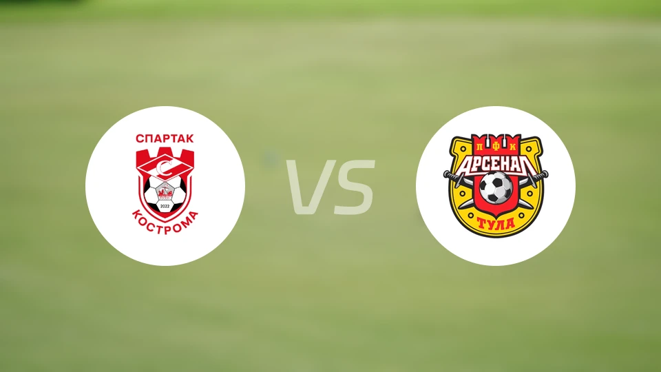 科斯特罗马斯巴达vs图拉兵工厂比分预测【2026/04/25】