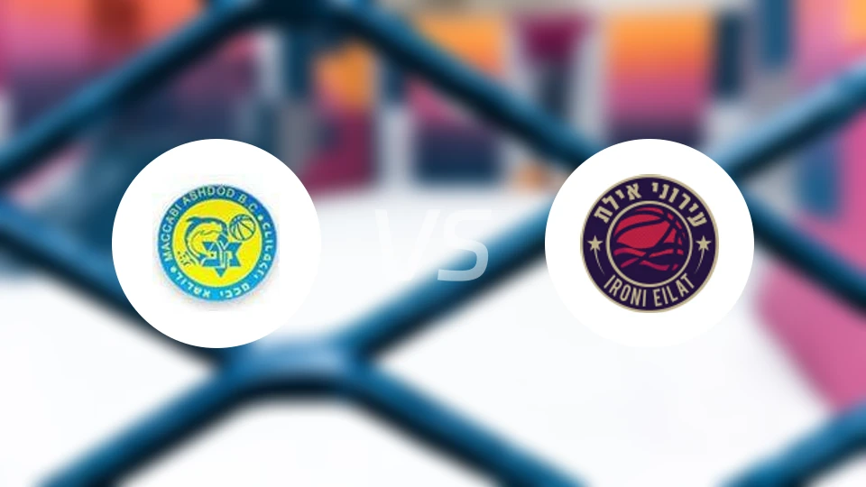 阿什杜德vs艾罗尼埃拉特比分预测【2025/12/11】