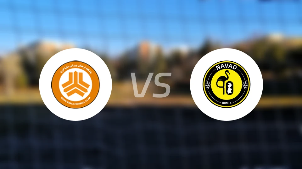 塞柏vs乌尔米耶比分预测【2026/01/03】