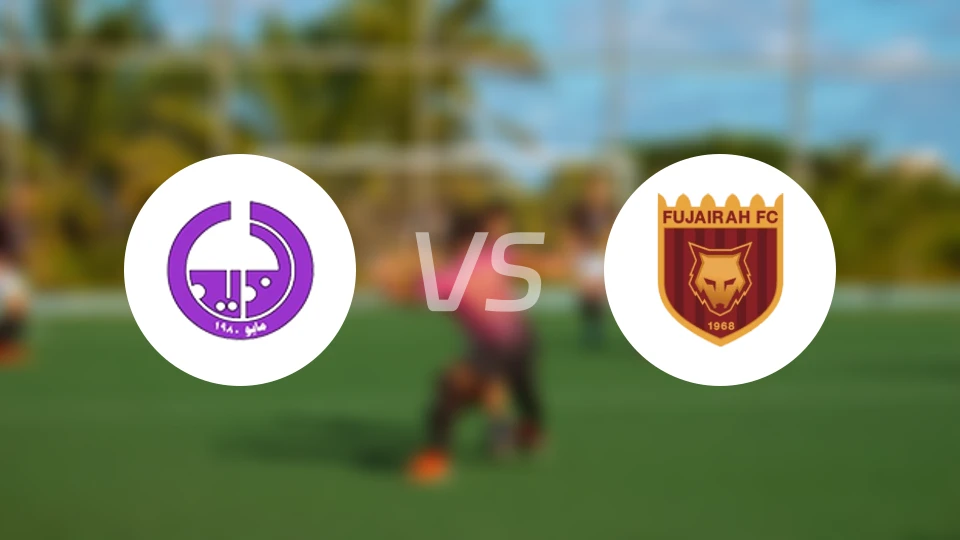 泰德vs阿尔富伊拉比分预测【2026/01/04】