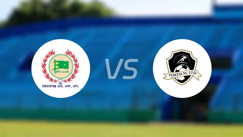 MFS拉汉马特vs富通FC比分预测【2025/12/12】