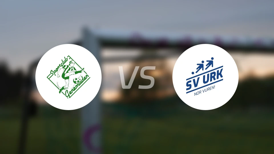 真尼梅顿vsSV乌尔克比分预测【2026/04/25】