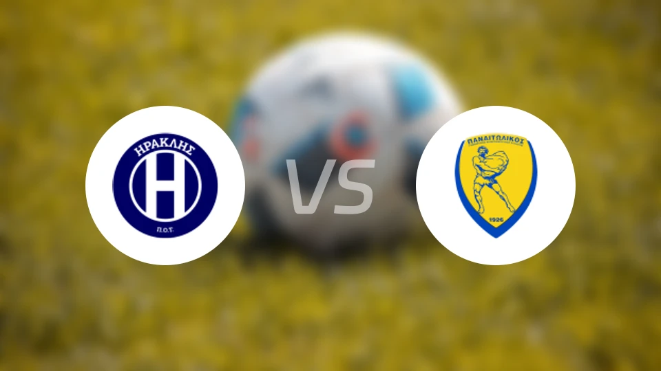 伊拉克利斯vs帕纳托利科斯比分预测【2025/12/04】