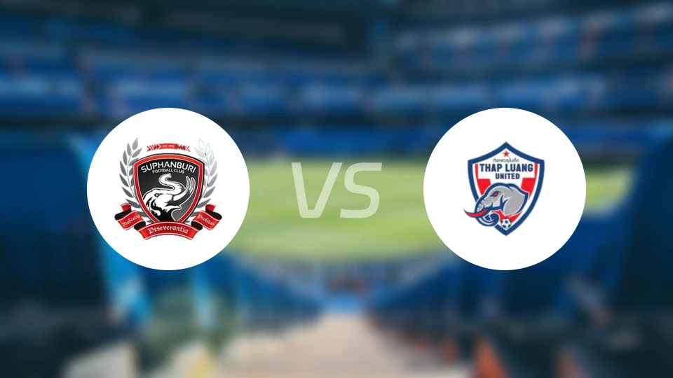 素攀武里vs塔銮联比分预测【2026/02/08】